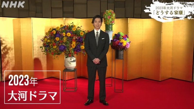 matsujun 2023 matsujun 2023